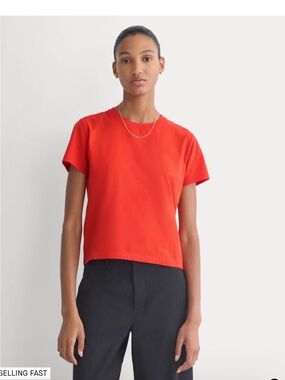 Everlane
